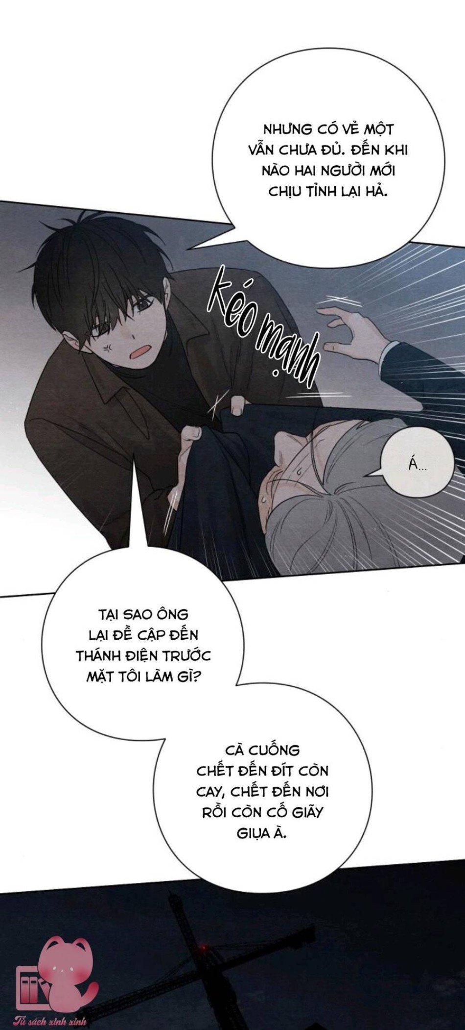 Bí Mật Thanh Xuân 