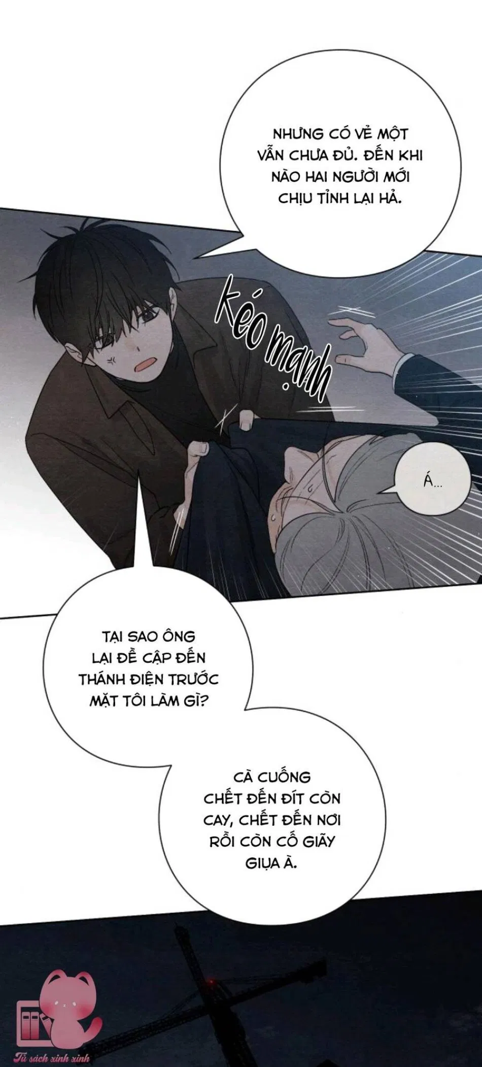 Bí Mật Thanh Xuân 