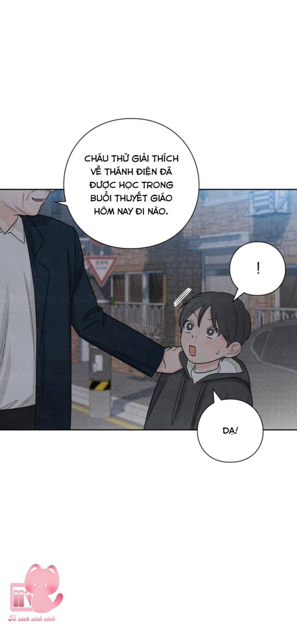 Bí Mật Thanh Xuân 