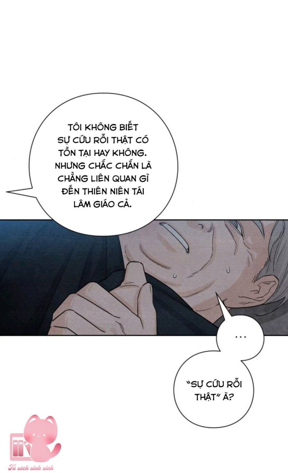 Bí Mật Thanh Xuân 