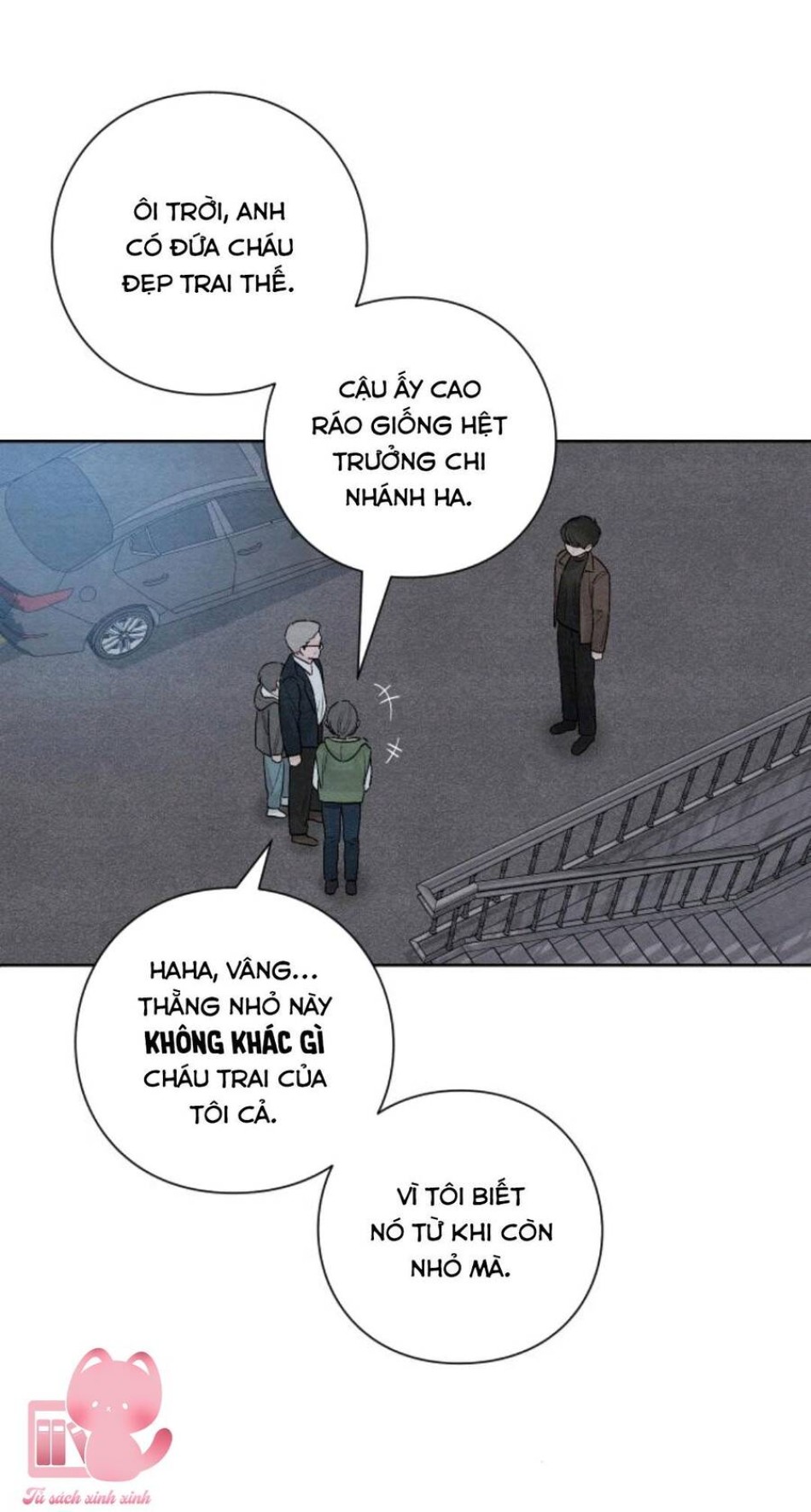 Bí Mật Thanh Xuân 