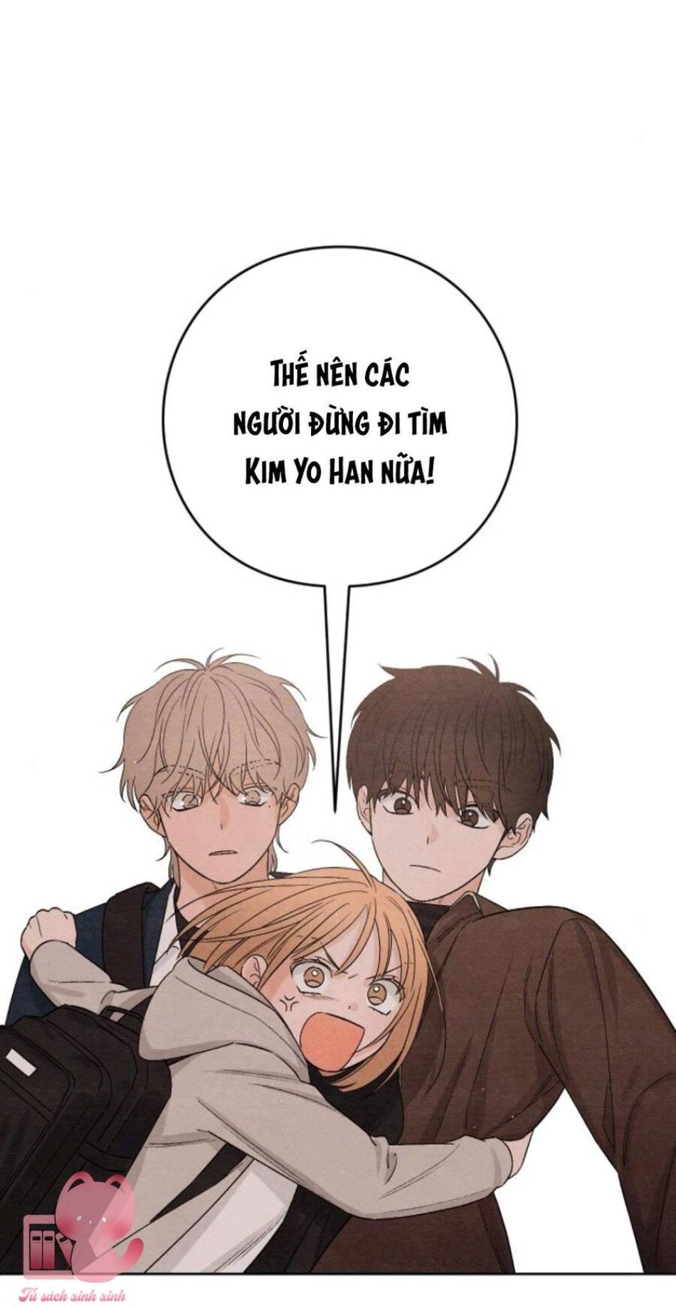 Bí Mật Thanh Xuân 
