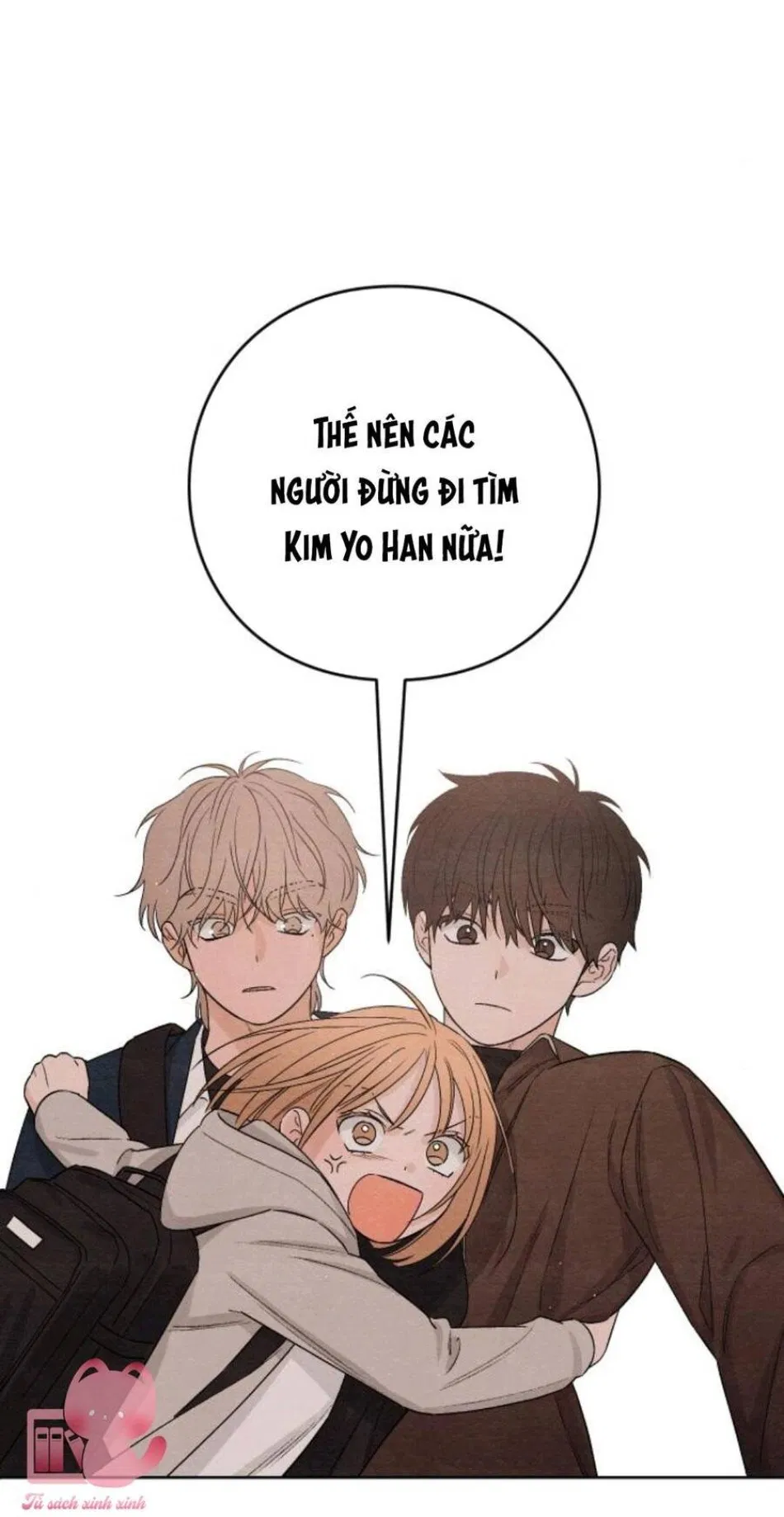 Bí Mật Thanh Xuân 