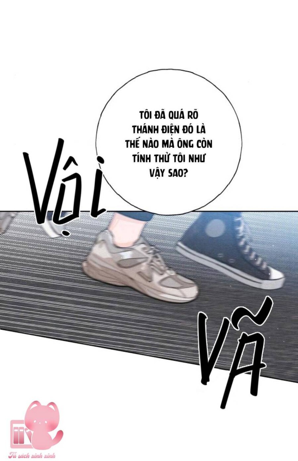 Bí Mật Thanh Xuân 