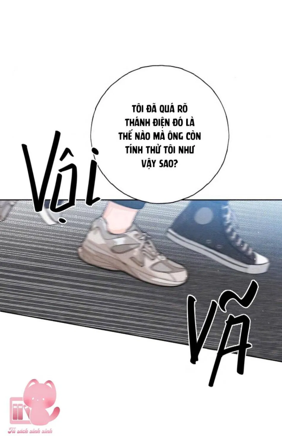Bí Mật Thanh Xuân 