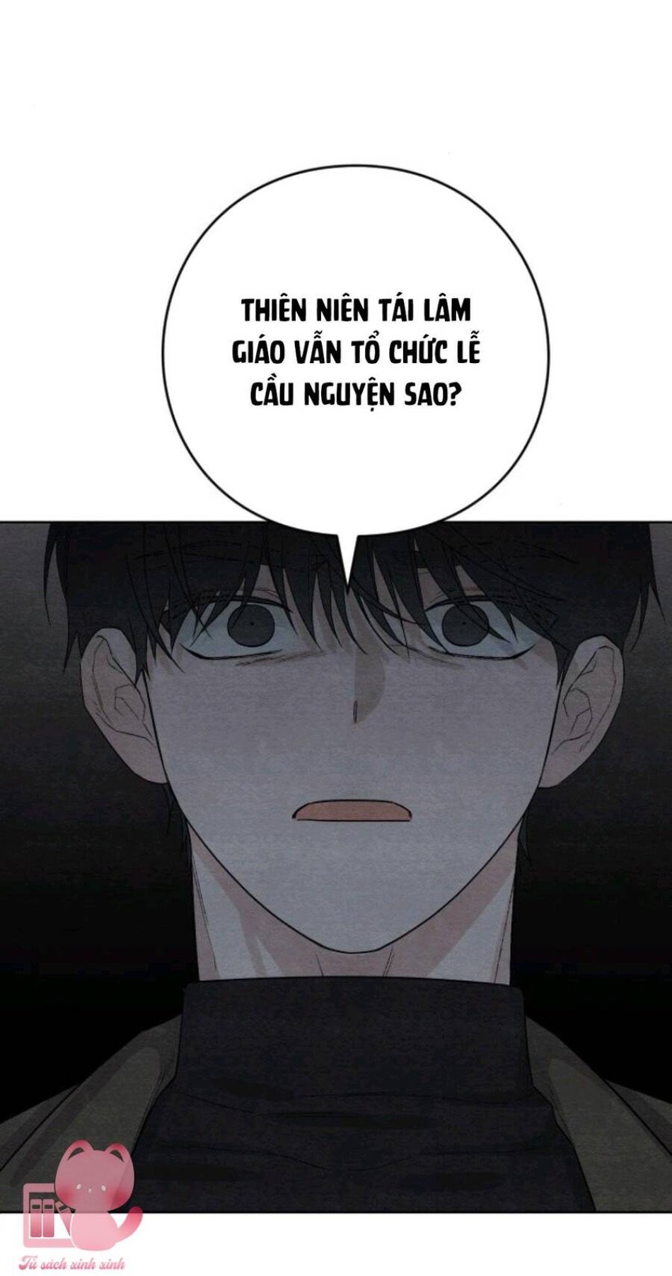 Bí Mật Thanh Xuân 