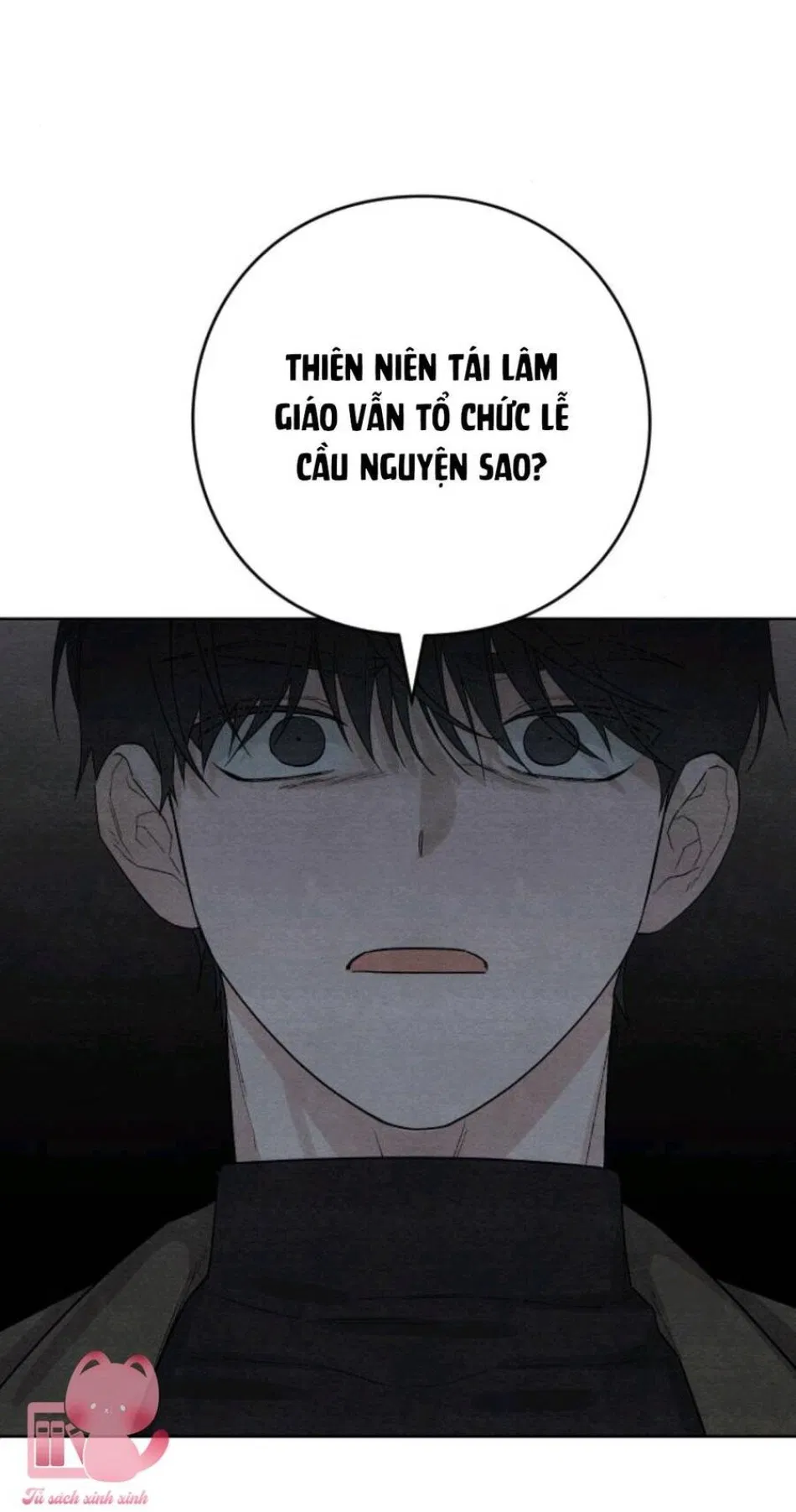 Bí Mật Thanh Xuân 