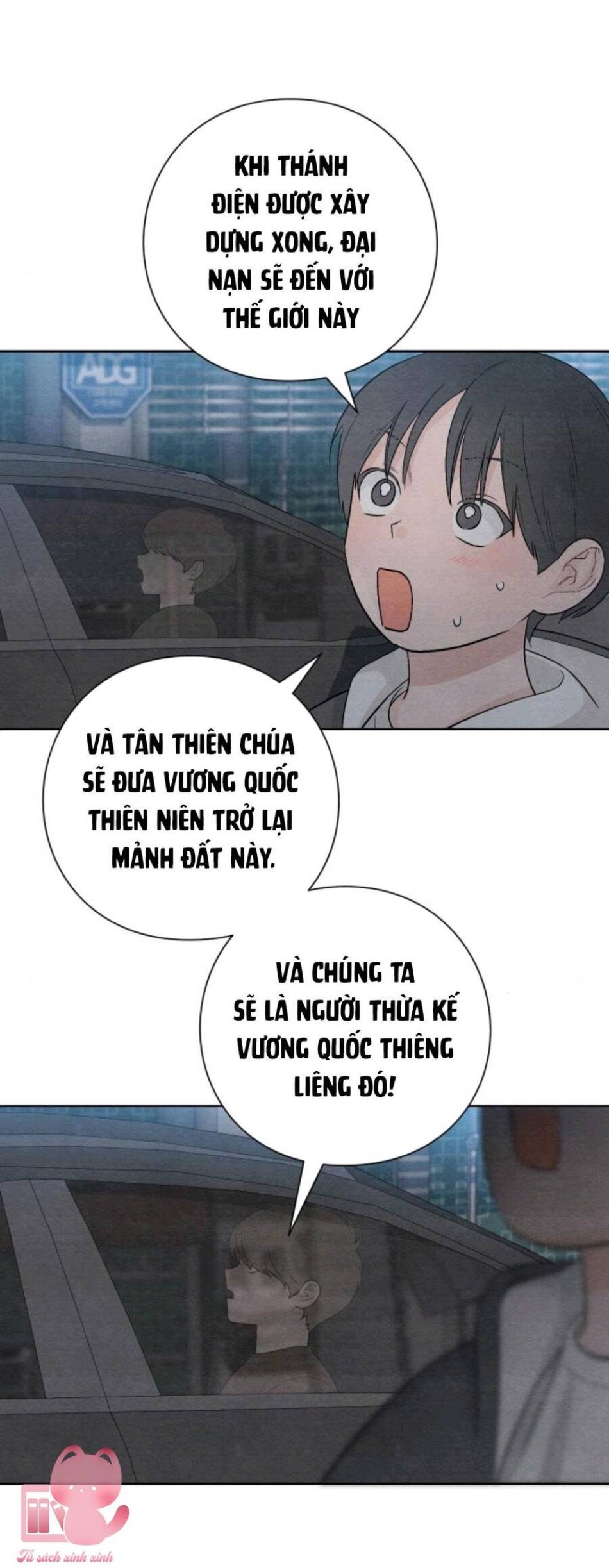Bí Mật Thanh Xuân 