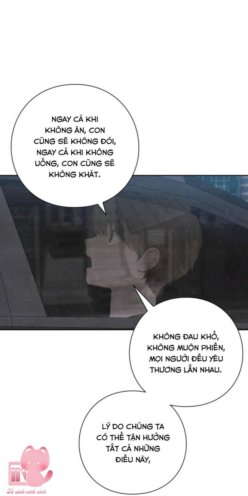 Bí Mật Thanh Xuân 