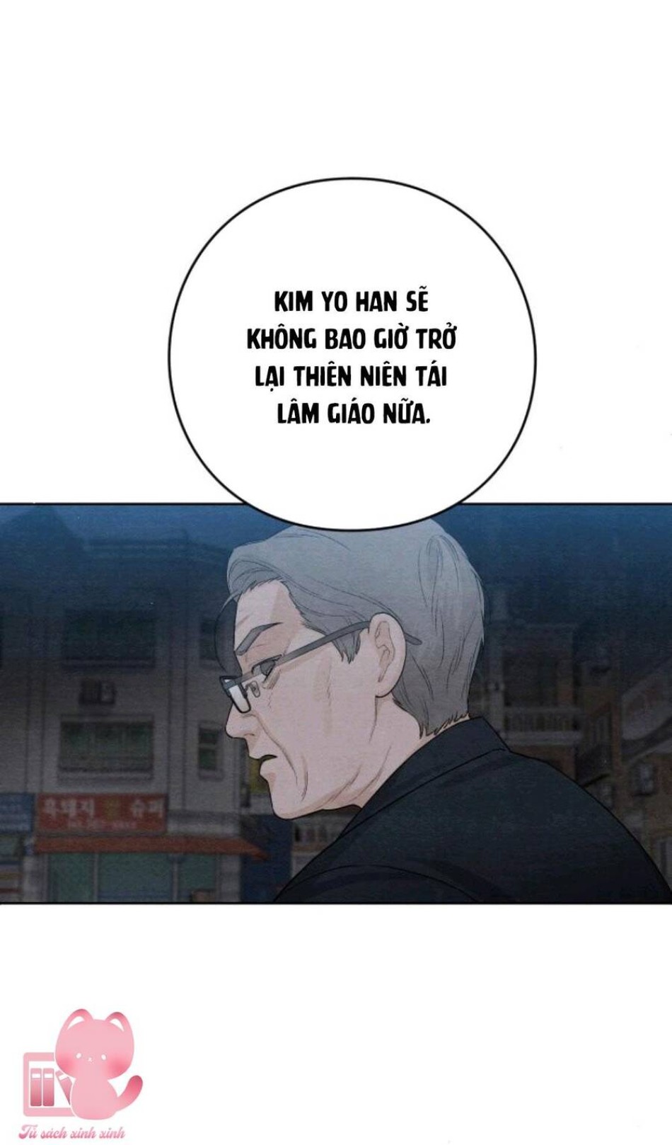 Bí Mật Thanh Xuân 