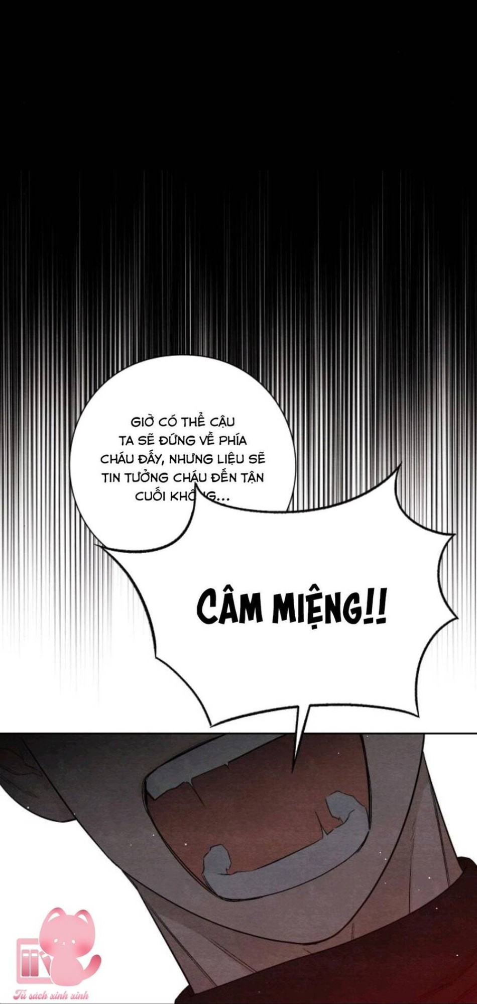 Bí Mật Thanh Xuân 