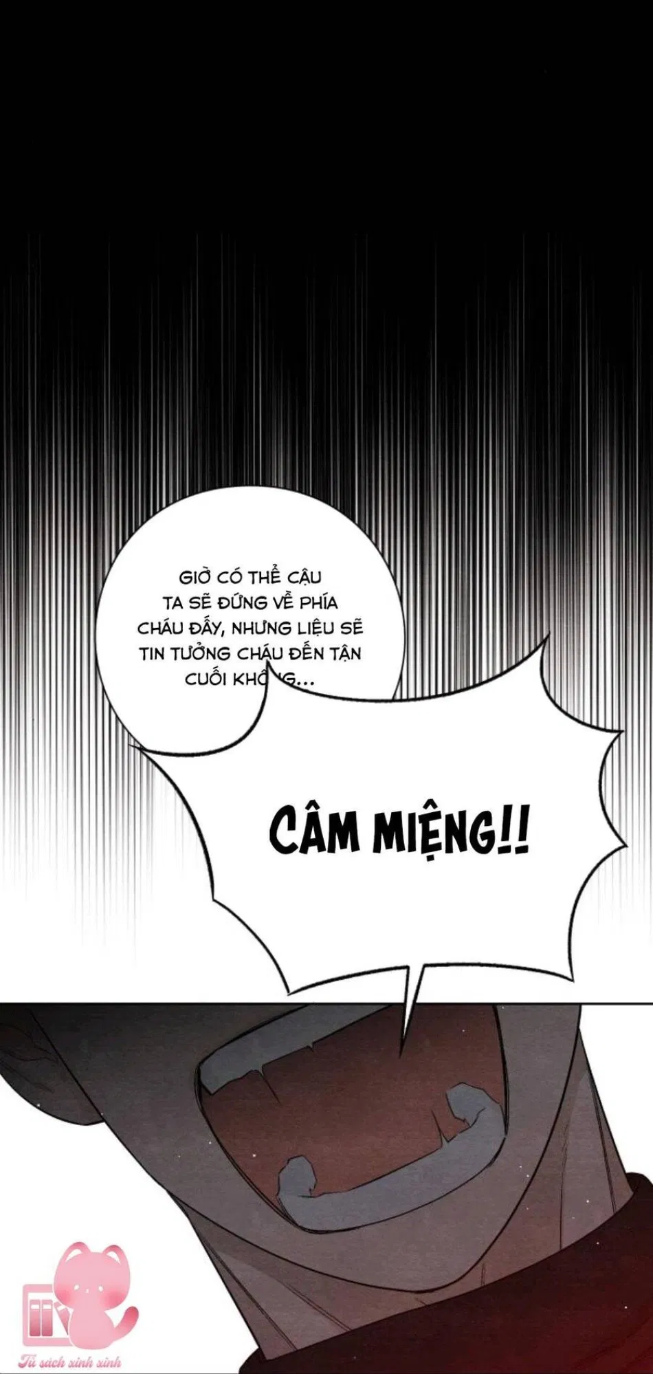 Bí Mật Thanh Xuân 