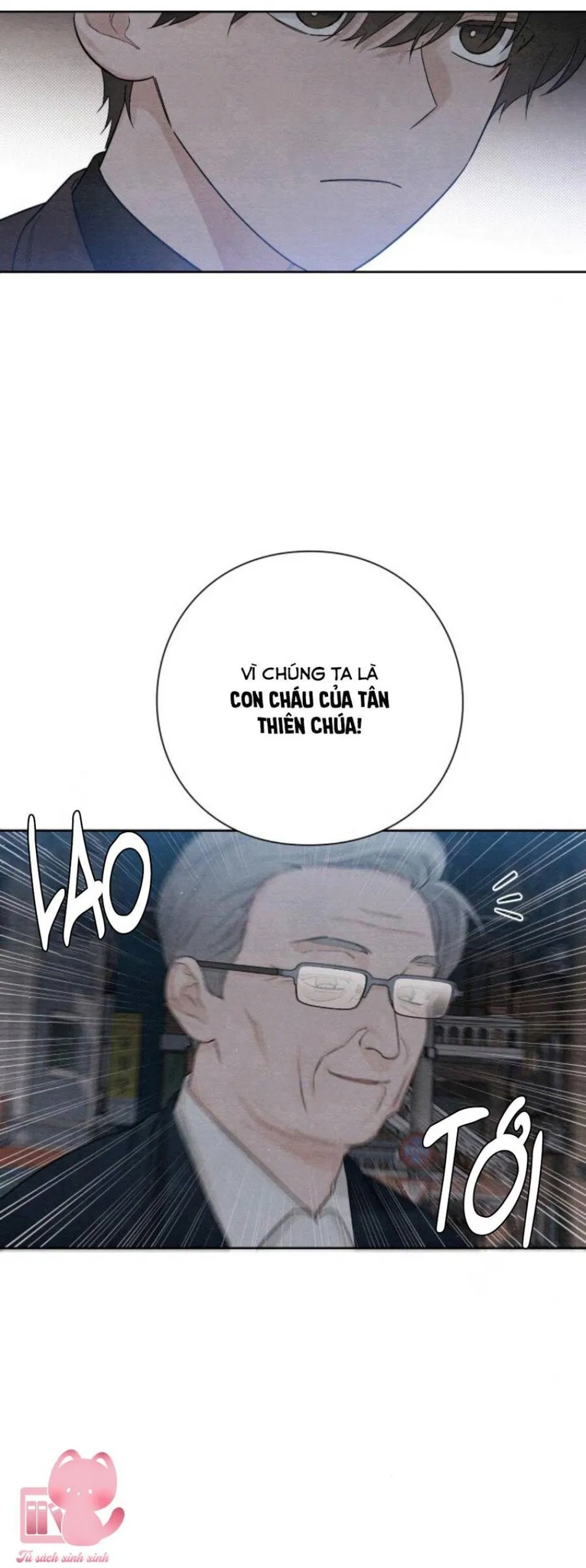 Bí Mật Thanh Xuân 