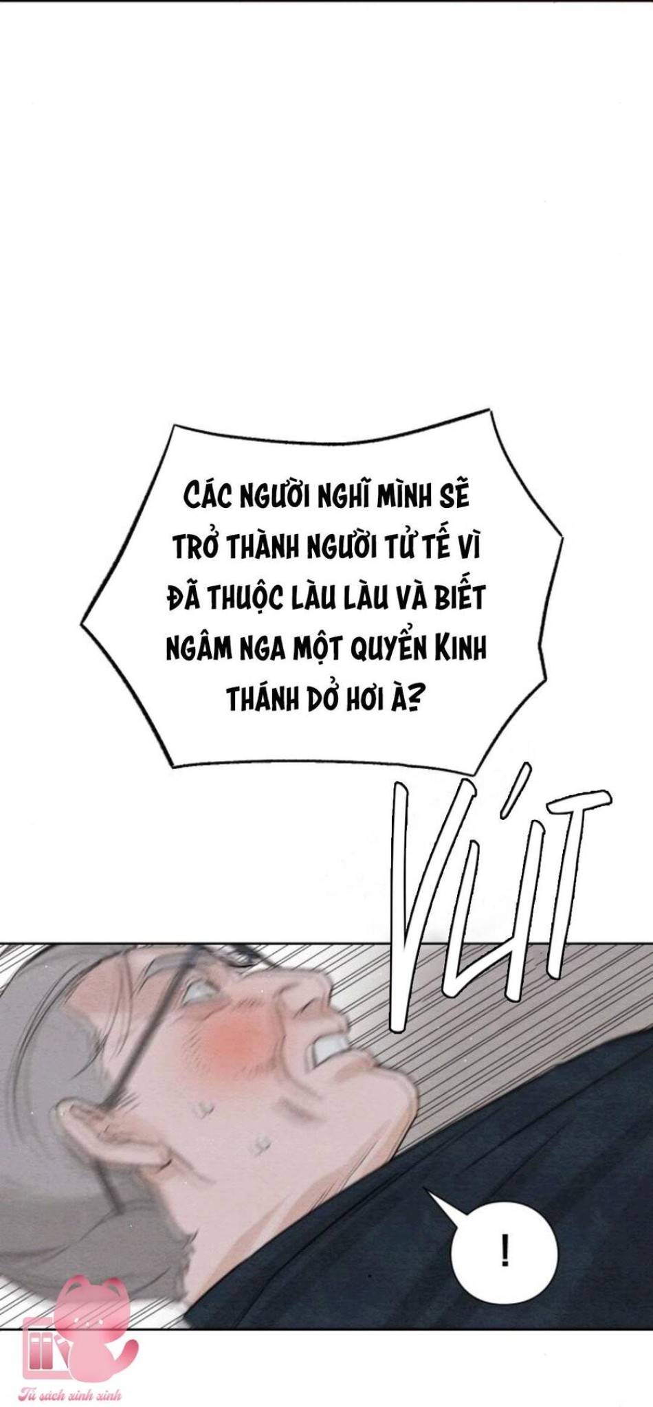 Bí Mật Thanh Xuân 