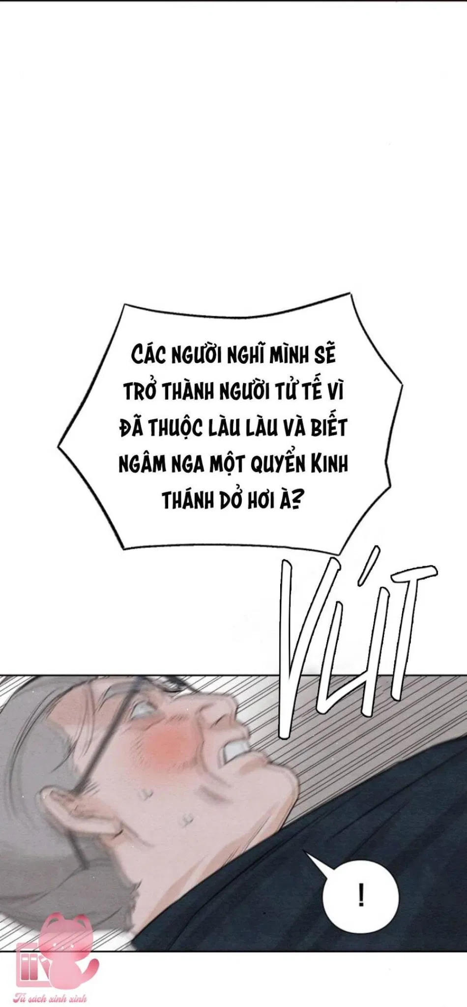 Bí Mật Thanh Xuân 