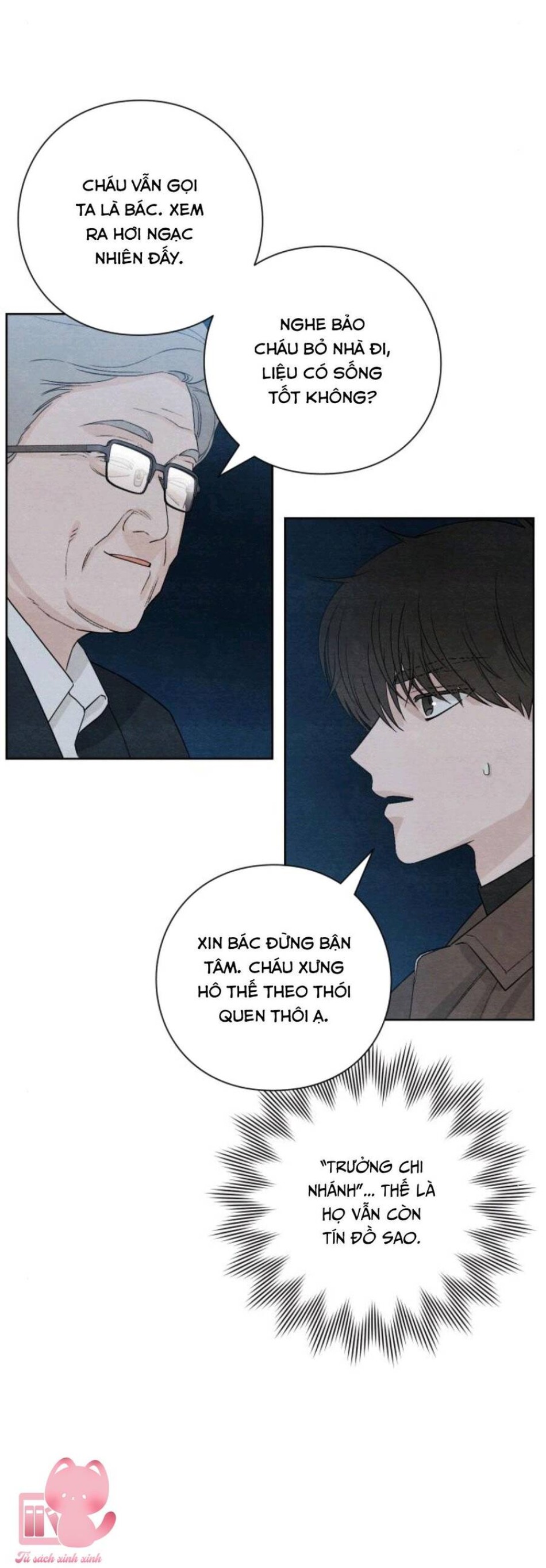 Bí Mật Thanh Xuân 