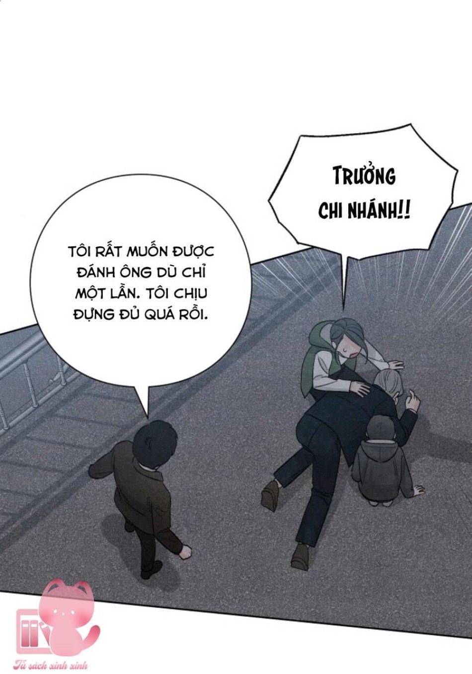 Bí Mật Thanh Xuân 