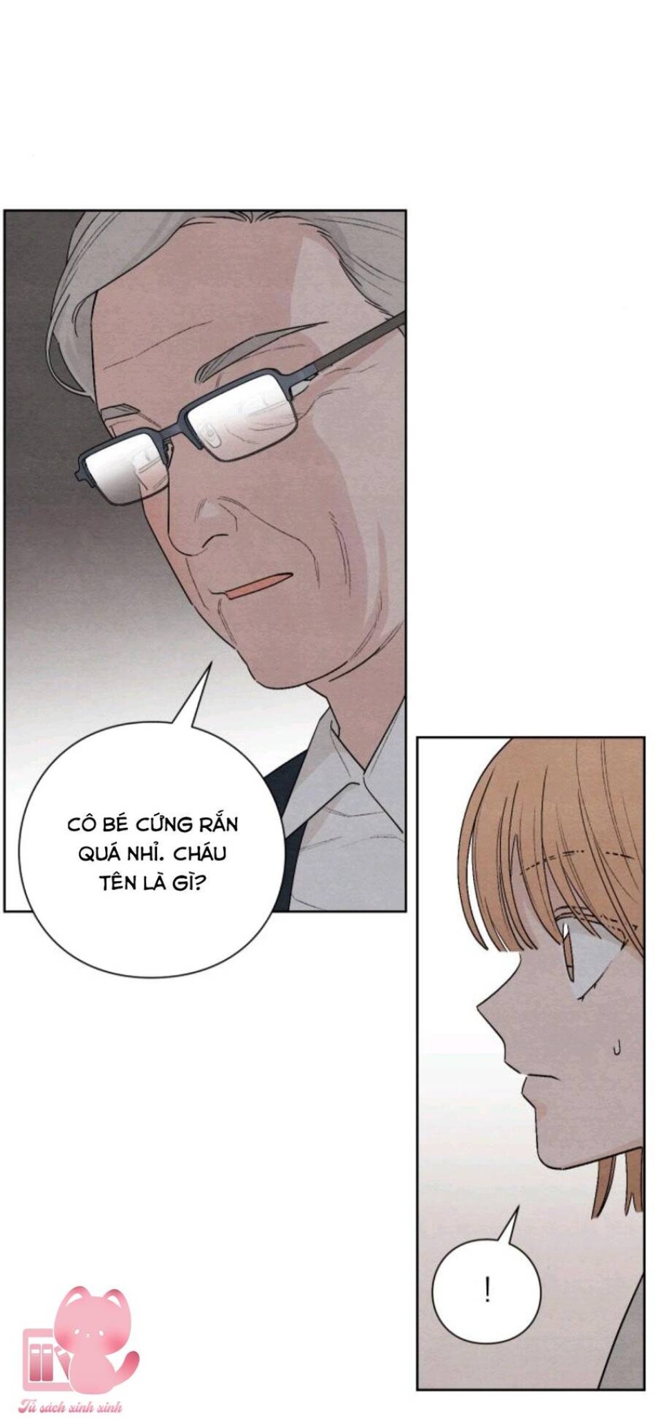 Bí Mật Thanh Xuân 