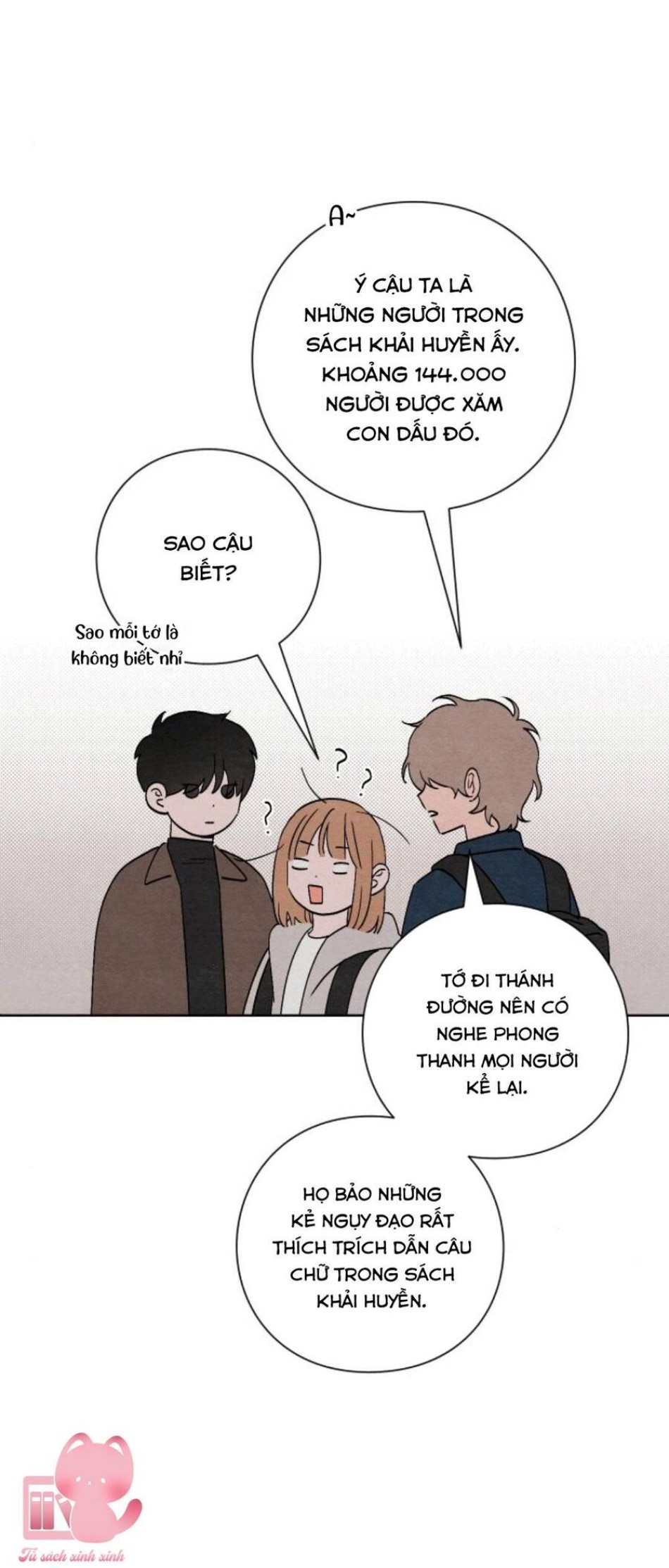 Bí Mật Thanh Xuân 