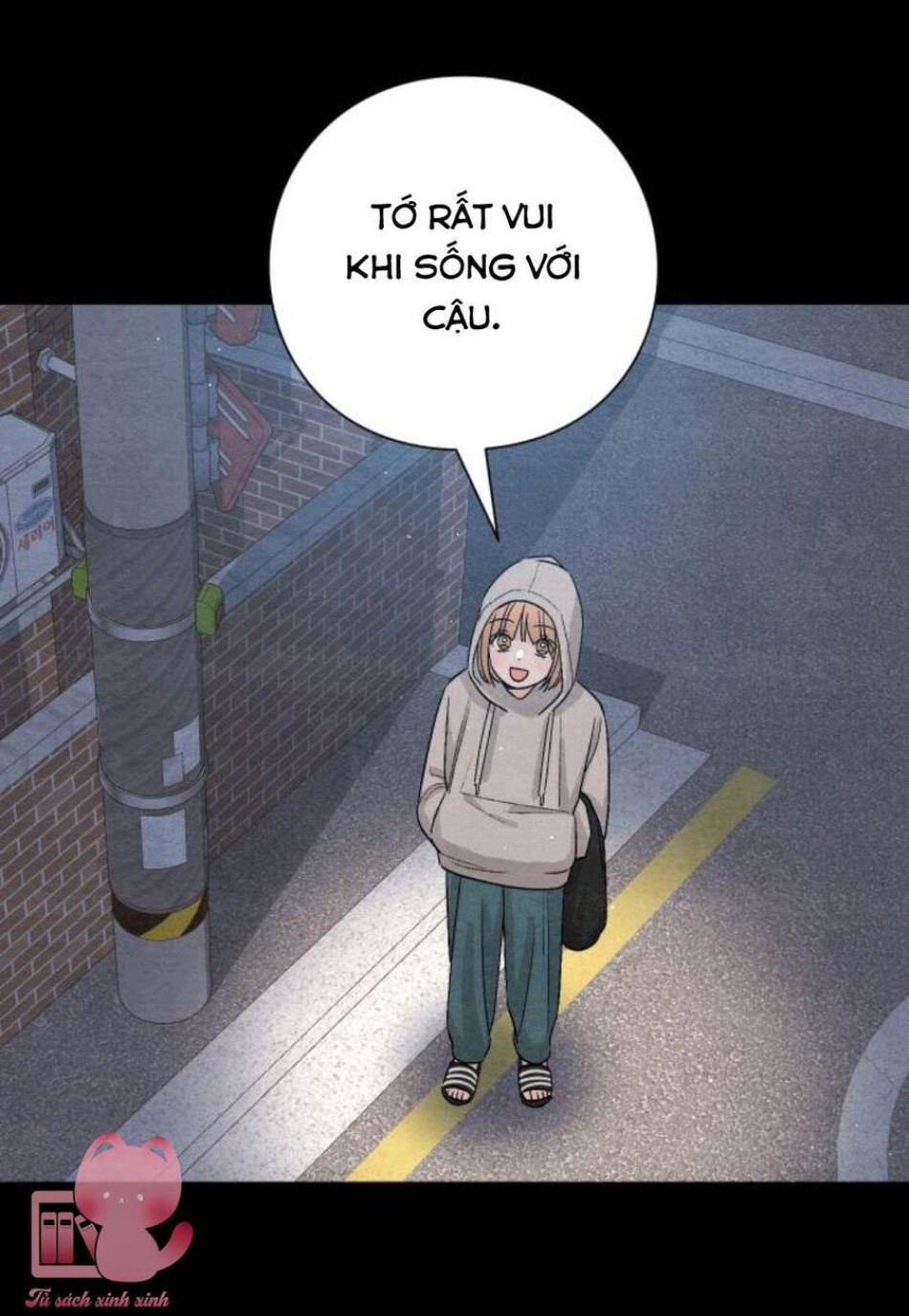 Bí Mật Thanh Xuân 