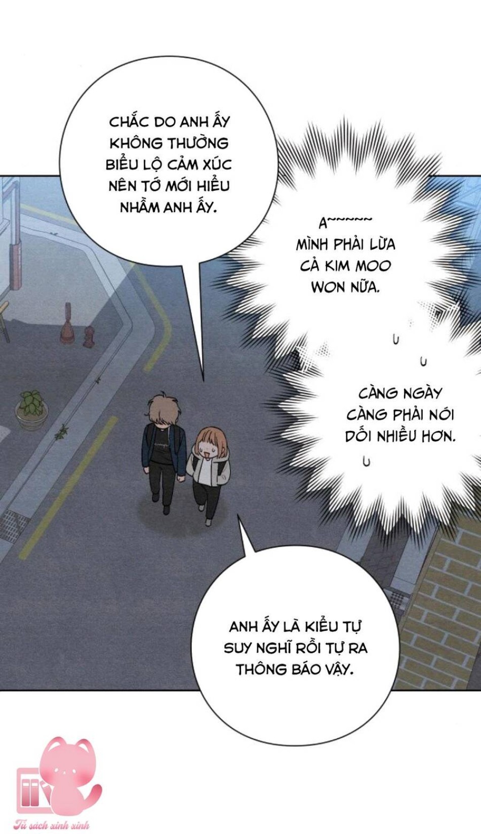 Bí Mật Thanh Xuân 
