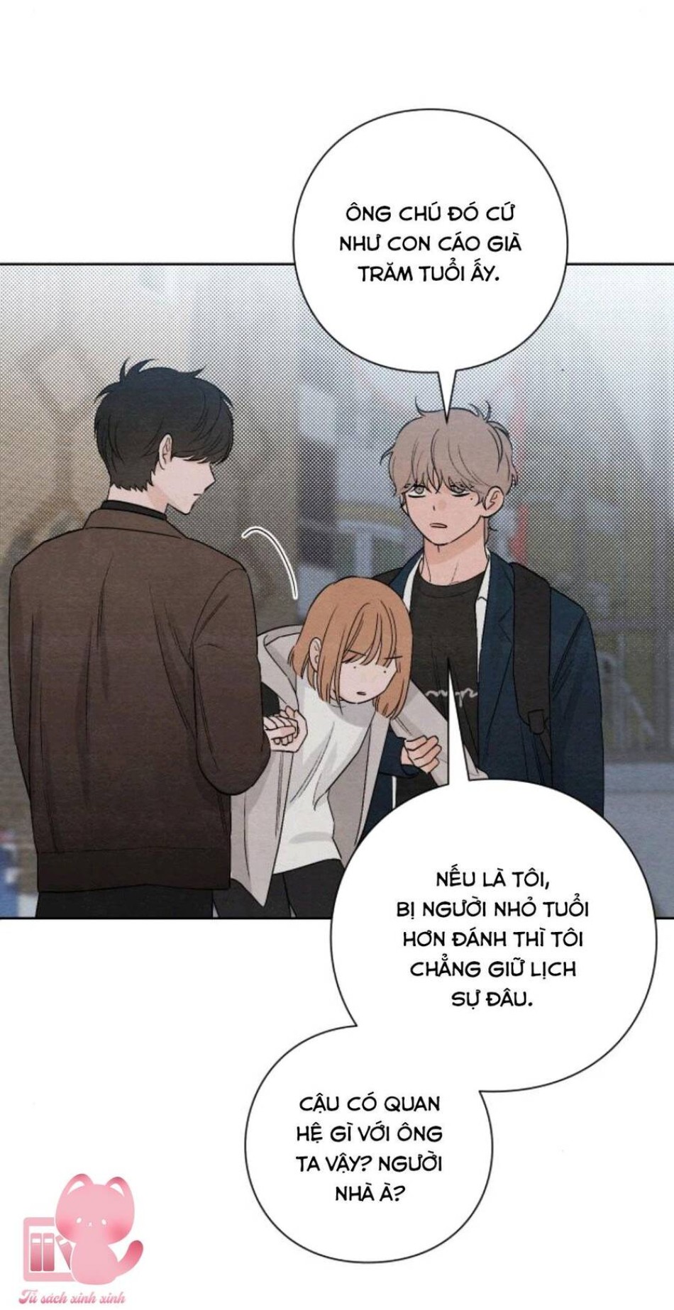 Bí Mật Thanh Xuân 