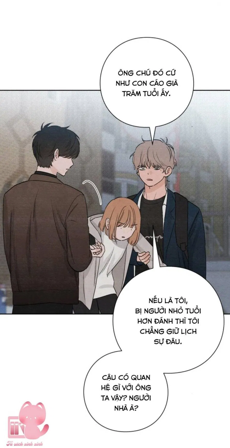 Bí Mật Thanh Xuân 
