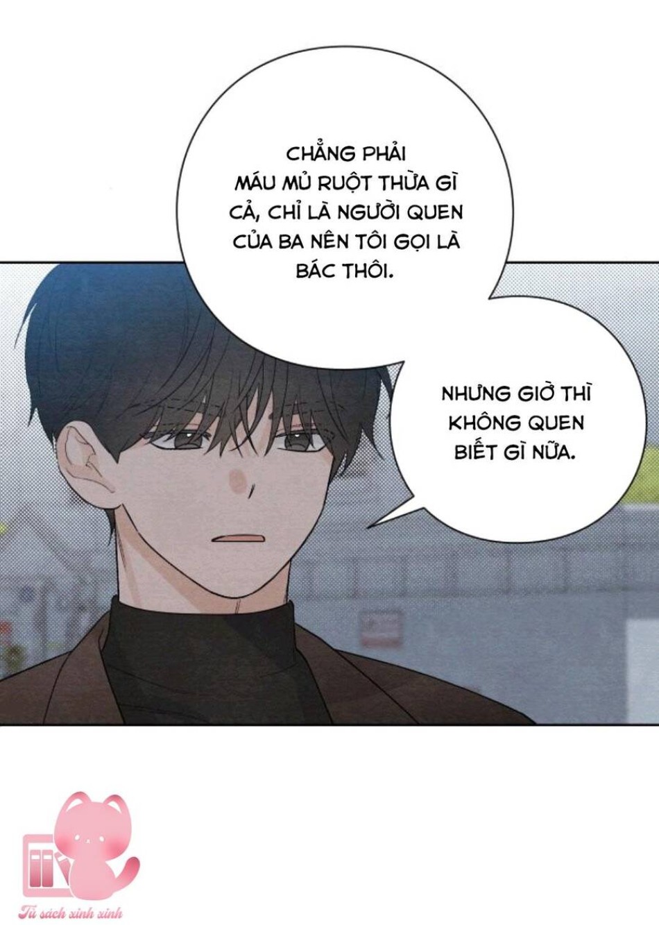 Bí Mật Thanh Xuân 