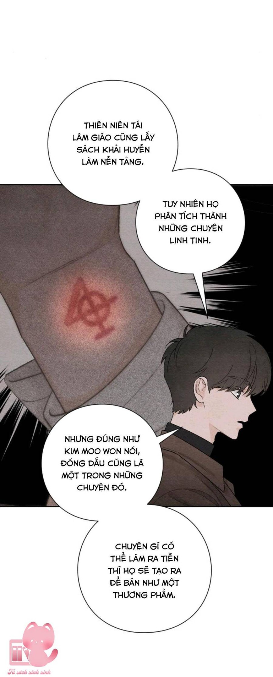 Bí Mật Thanh Xuân 