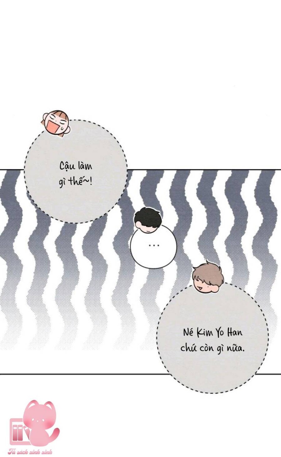 Bí Mật Thanh Xuân 
