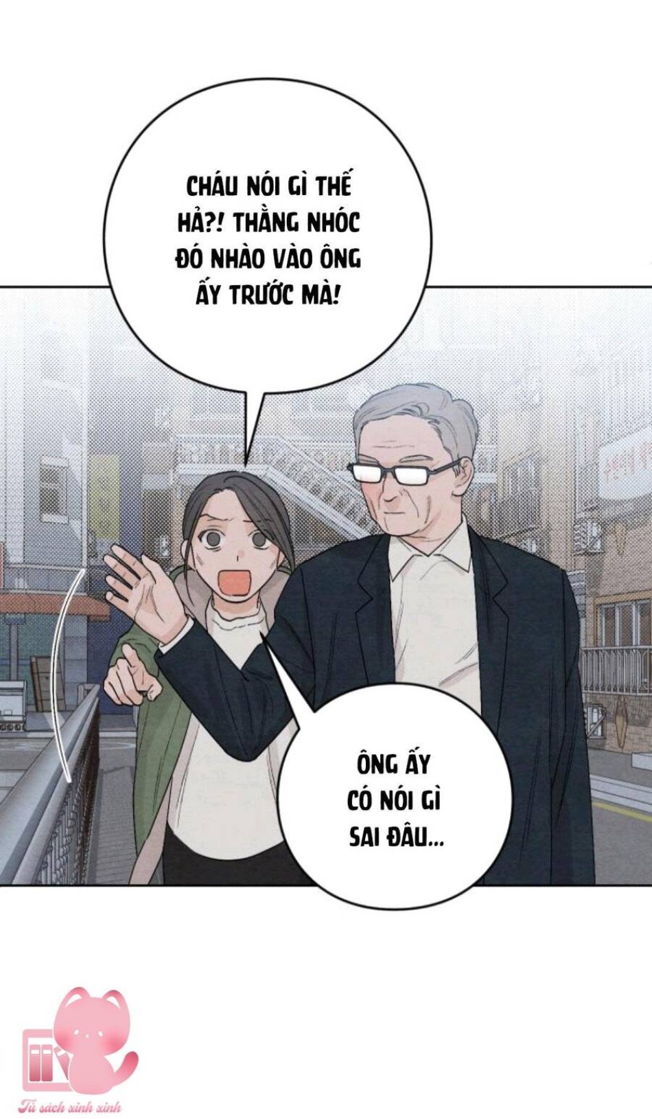 Bí Mật Thanh Xuân 