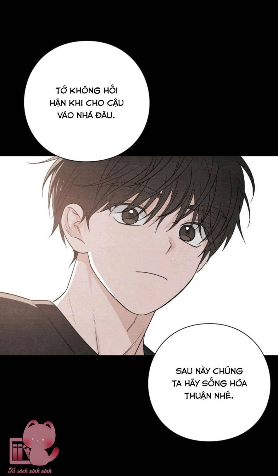 Bí Mật Thanh Xuân 
