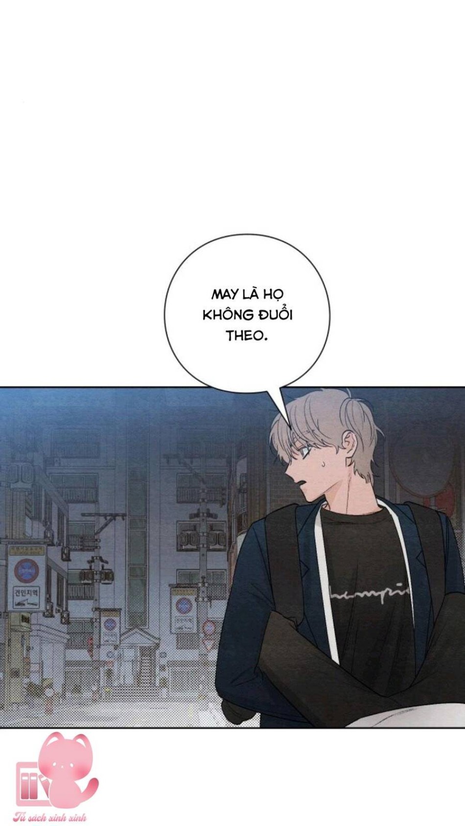 Bí Mật Thanh Xuân 