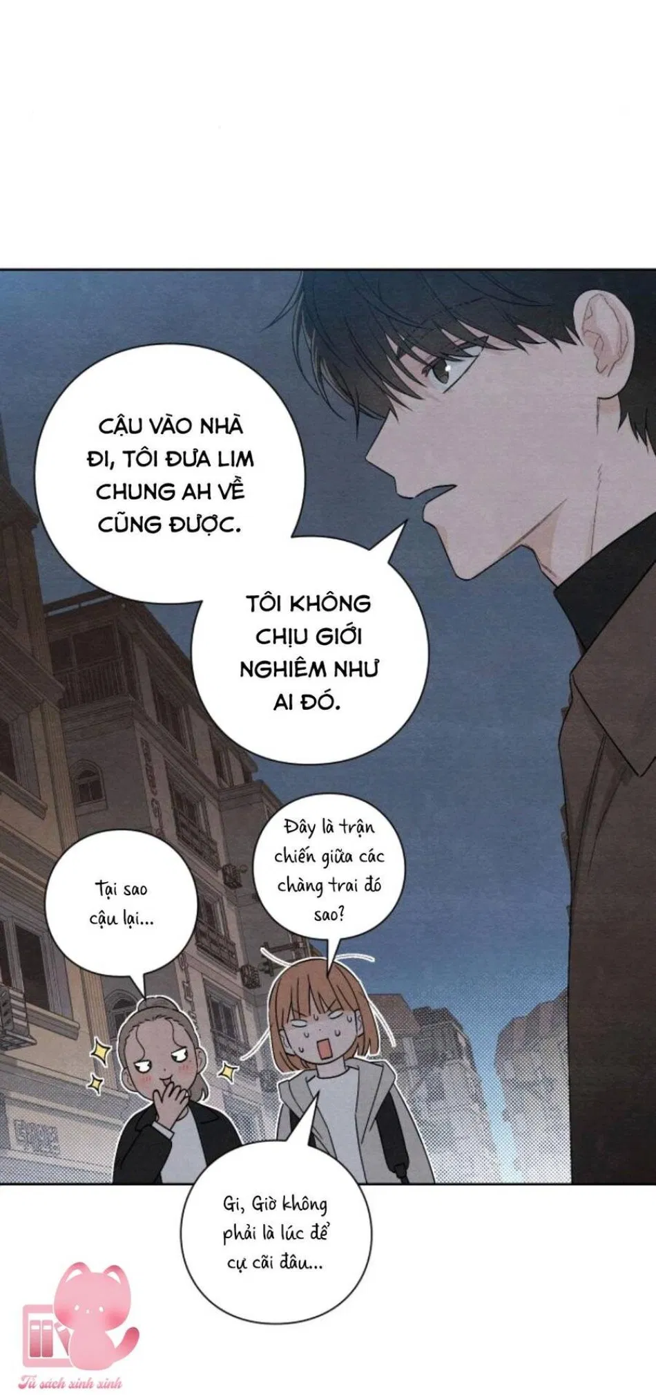 Bí Mật Thanh Xuân 