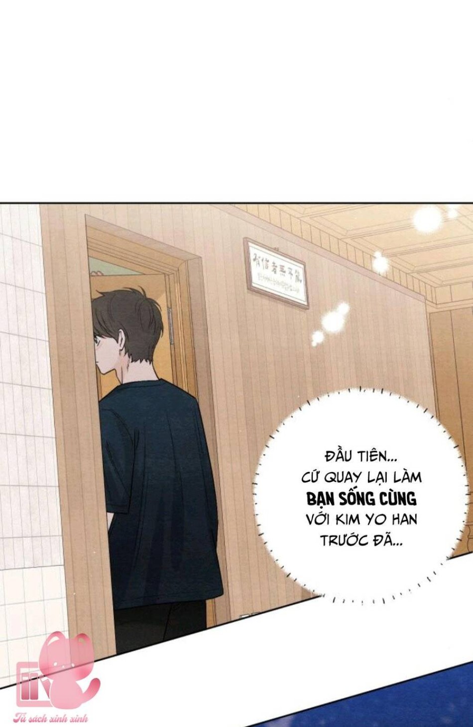 Bí Mật Thanh Xuân 