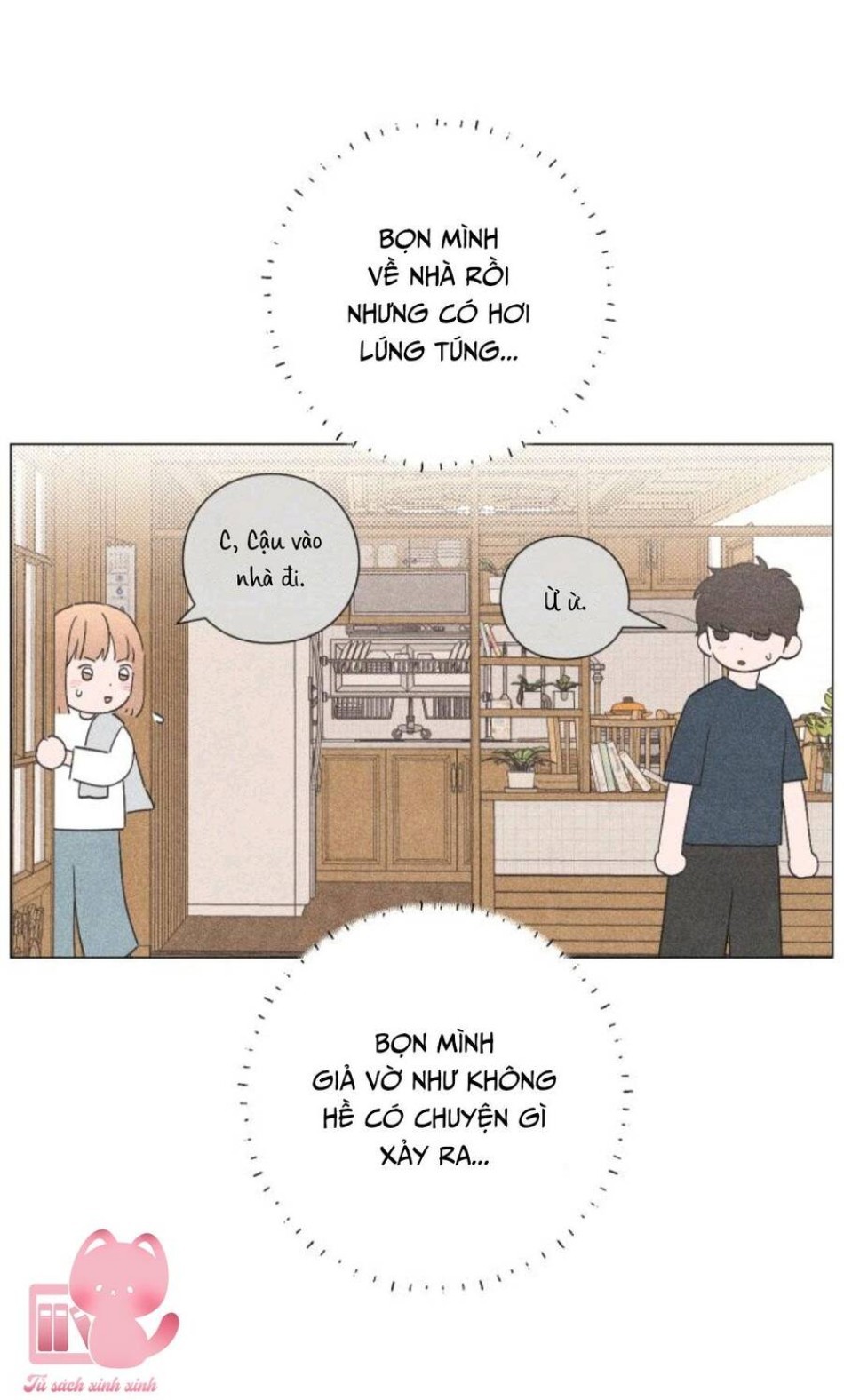 Bí Mật Thanh Xuân 