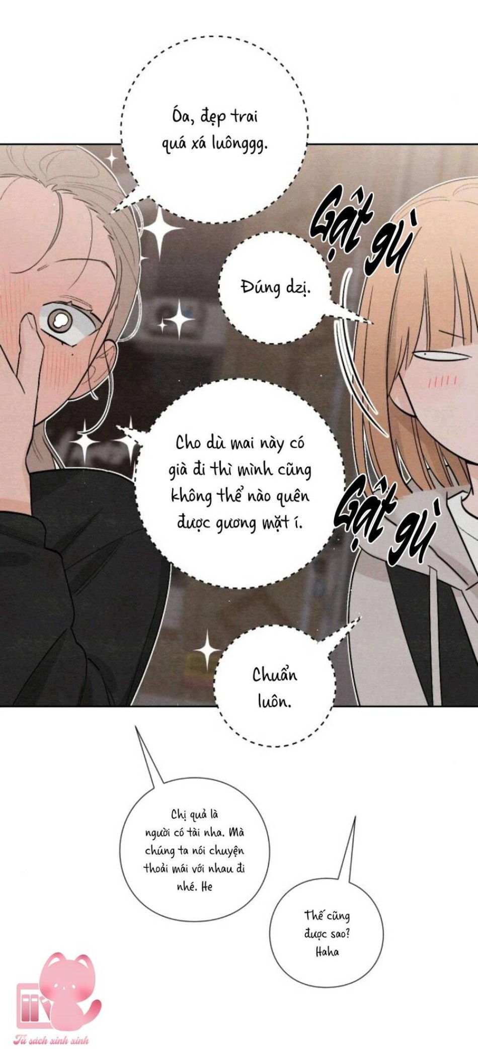 Bí Mật Thanh Xuân 