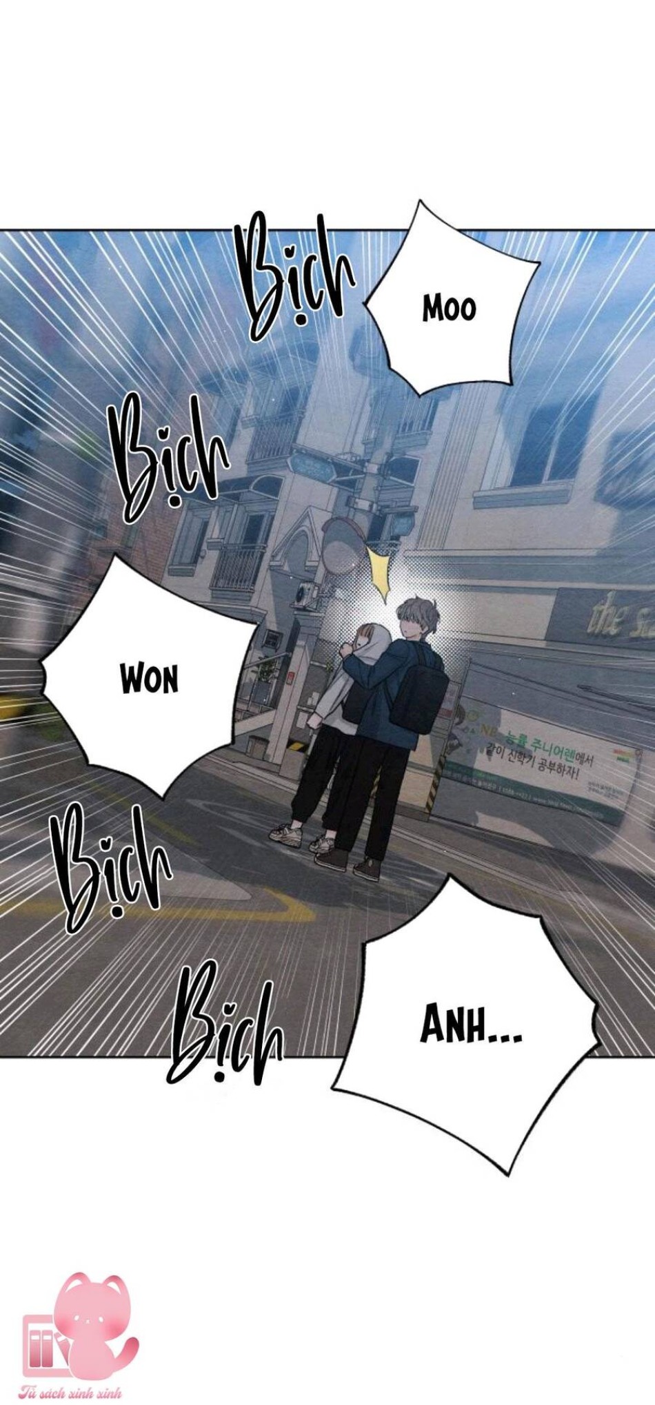 Bí Mật Thanh Xuân 