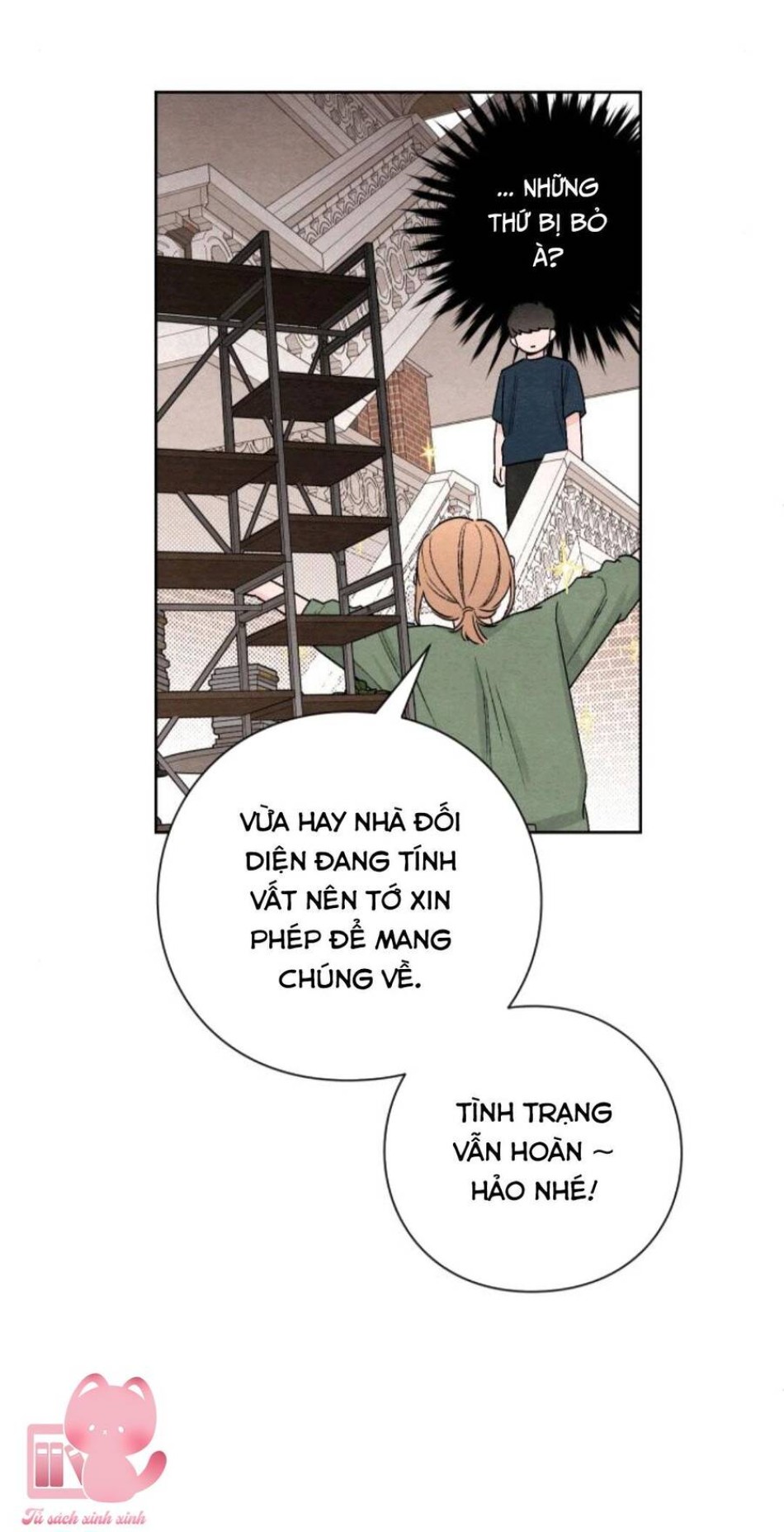 Bí Mật Thanh Xuân 