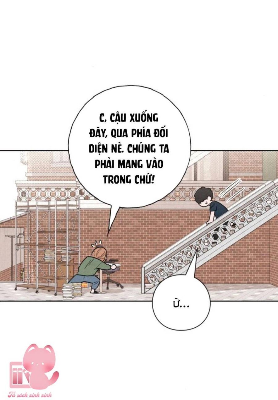Bí Mật Thanh Xuân 