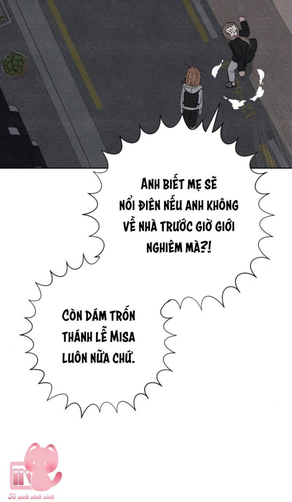 Bí Mật Thanh Xuân 