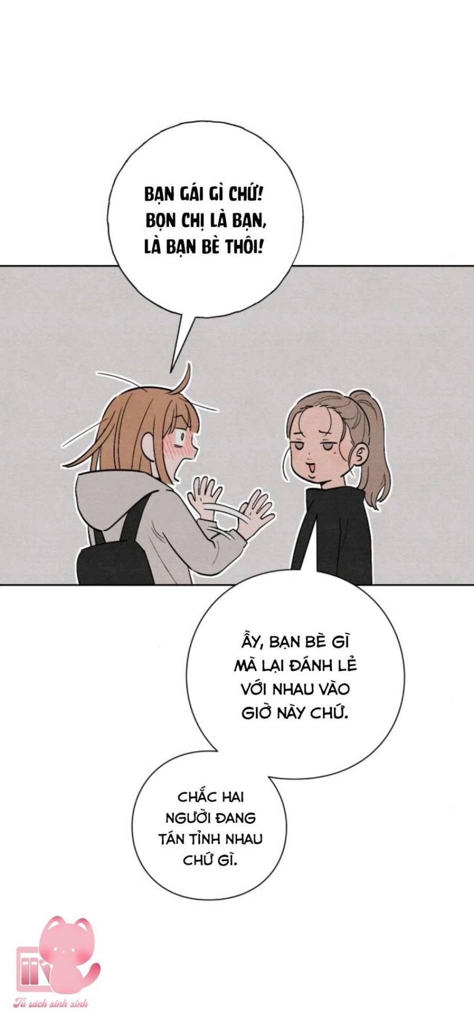 Bí Mật Thanh Xuân 