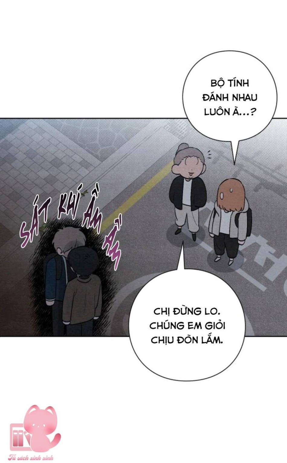 Bí Mật Thanh Xuân 