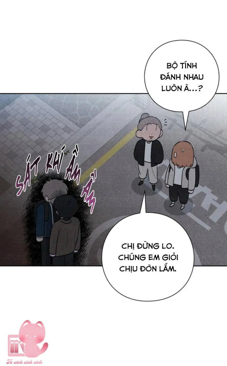 Bí Mật Thanh Xuân 