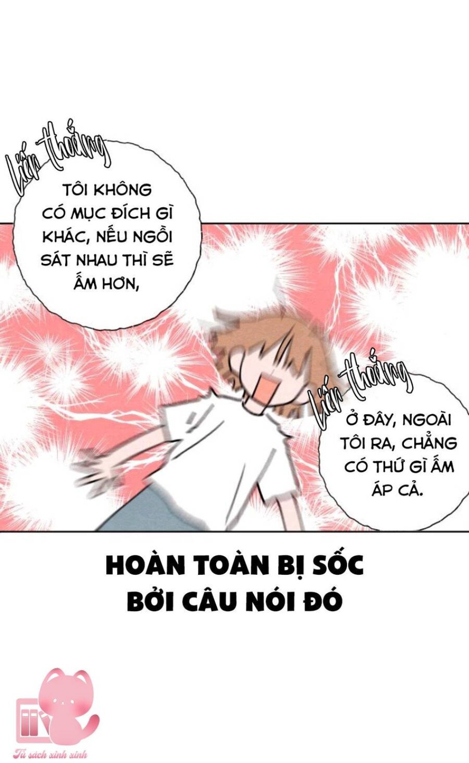 Bí Mật Thanh Xuân 
