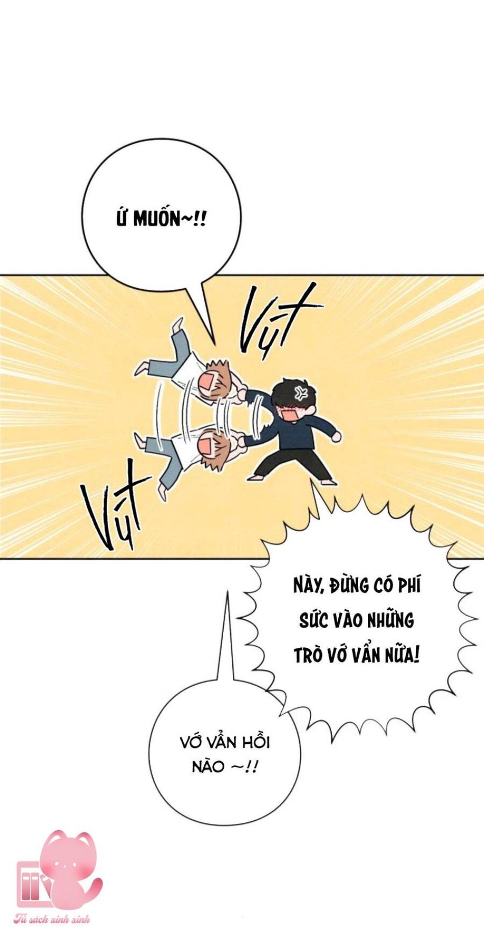 Bí Mật Thanh Xuân 