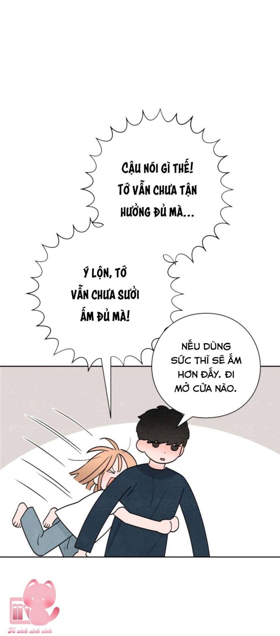 Bí Mật Thanh Xuân 