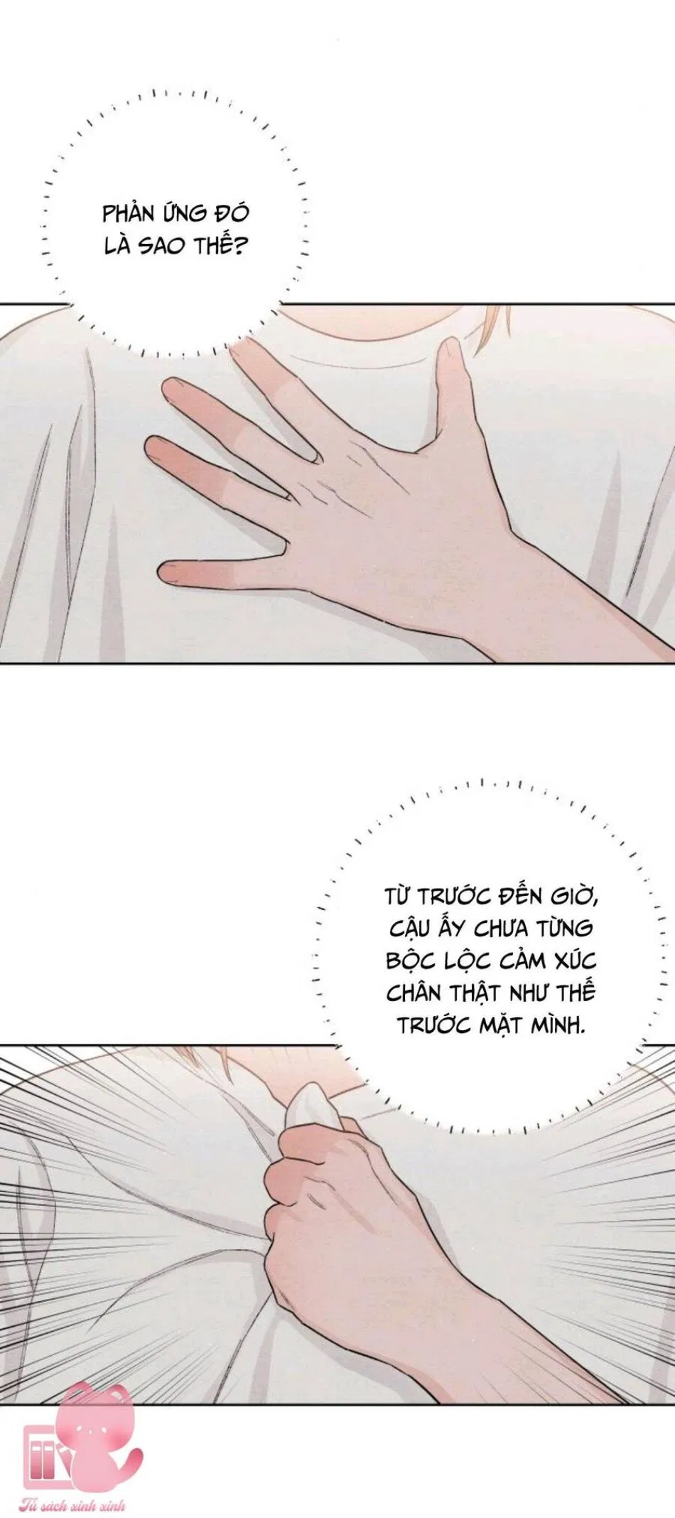Bí Mật Thanh Xuân 