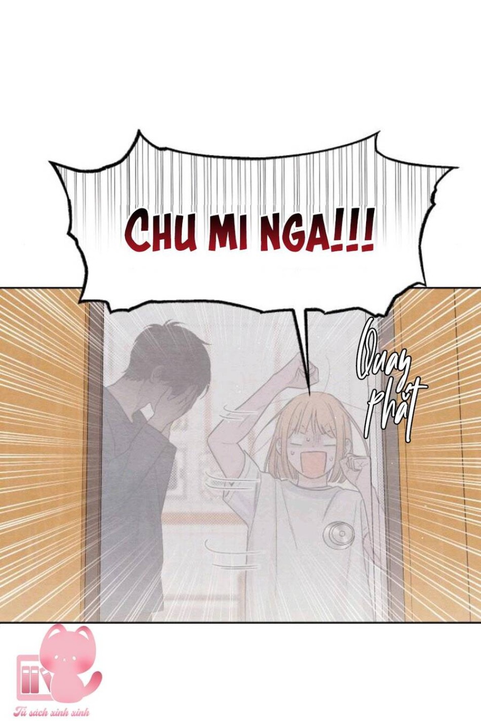 Bí Mật Thanh Xuân 
