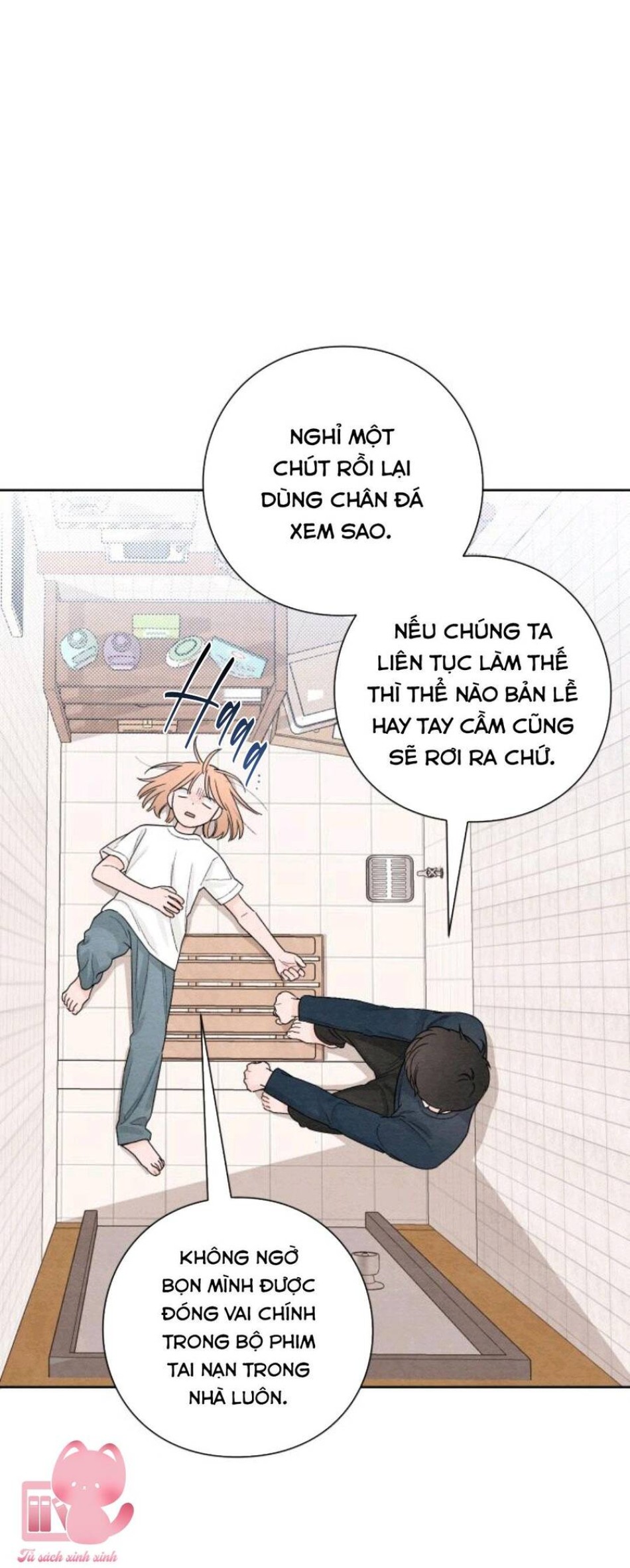 Bí Mật Thanh Xuân 